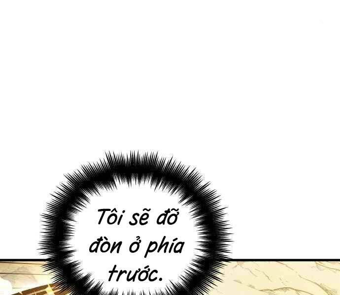 Sự Trở Về Của Chiến Thần Tự Sát Chapter 11 - 251