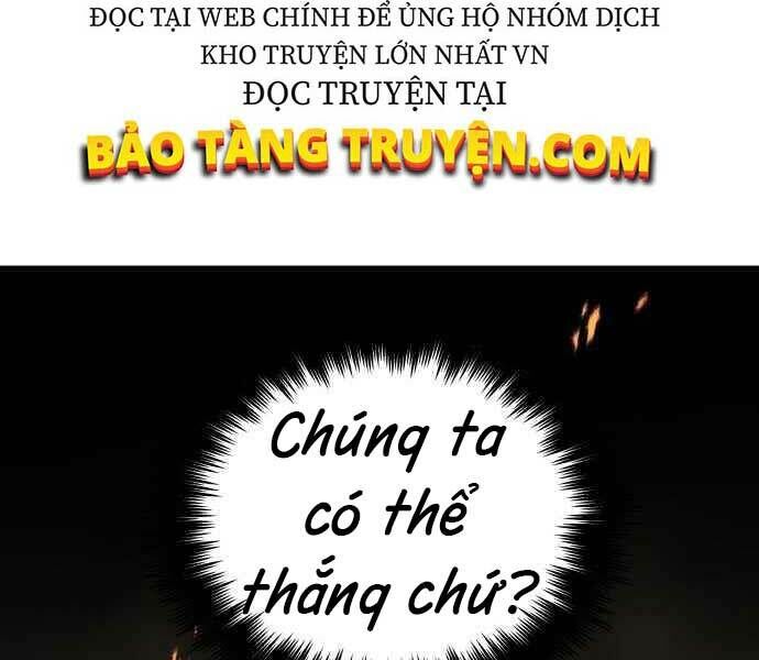 Sự Trở Về Của Chiến Thần Tự Sát Chapter 11 - 267