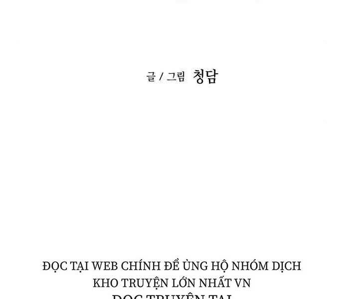 Sự Trở Về Của Chiến Thần Tự Sát Chapter 11 - 43