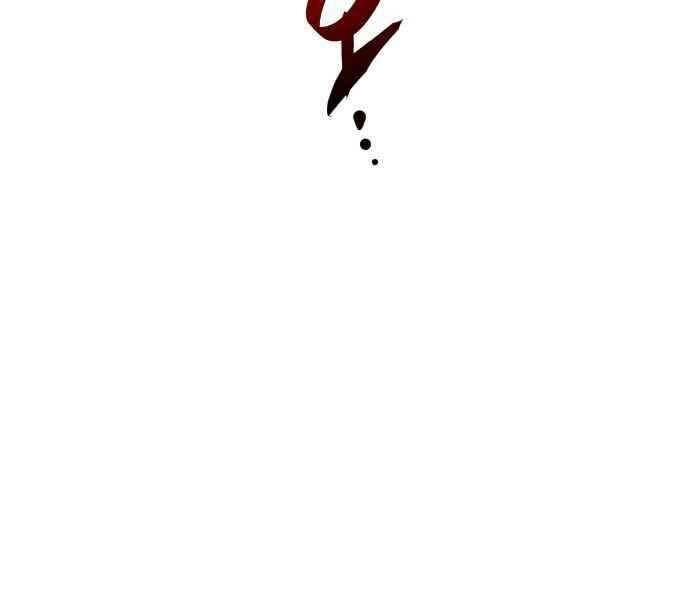 Sự Trở Về Của Chiến Thần Tự Sát Chapter 11 - 47