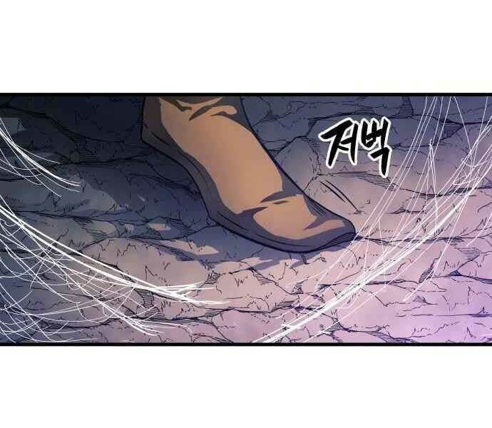 Sự Trở Về Của Chiến Thần Tự Sát Chapter 11 - 48