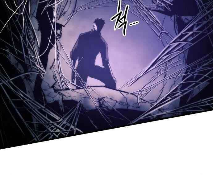 Sự Trở Về Của Chiến Thần Tự Sát Chapter 11 - 50