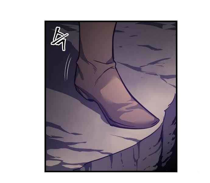 Sự Trở Về Của Chiến Thần Tự Sát Chapter 11 - 68