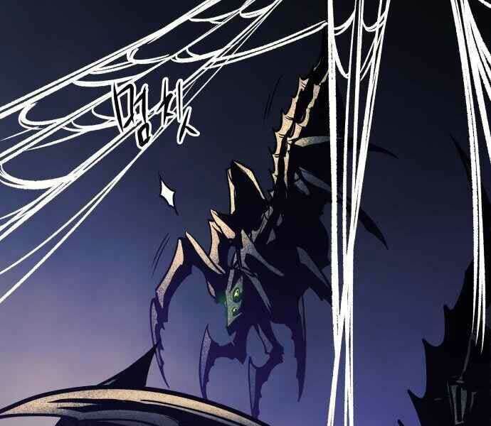 Sự Trở Về Của Chiến Thần Tự Sát Chapter 11 - 70