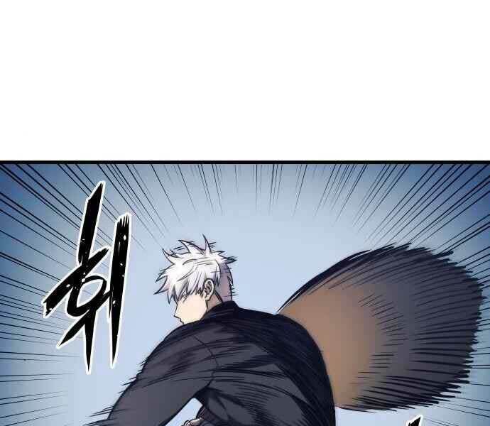 Sự Trở Về Của Chiến Thần Tự Sát Chapter 11 - 88