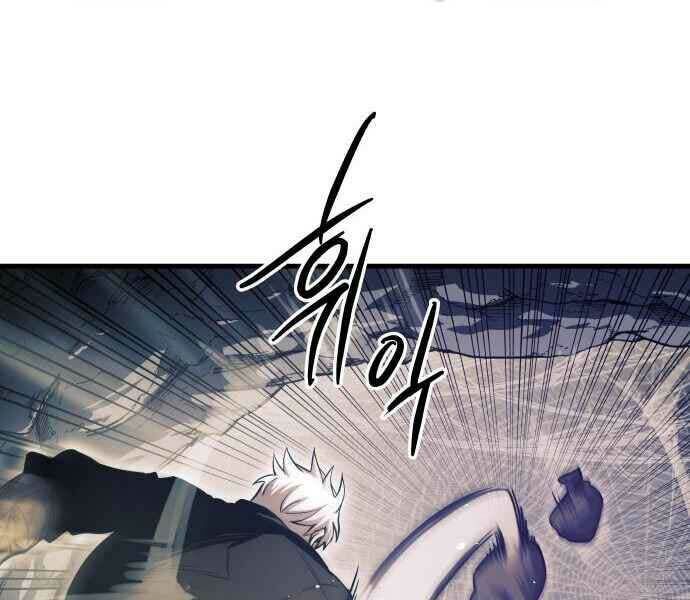 Sự Trở Về Của Chiến Thần Tự Sát Chapter 11 - 90
