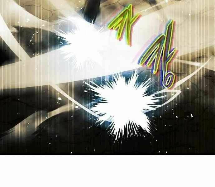 Sự Trở Về Của Chiến Thần Tự Sát Chapter 12 - 107