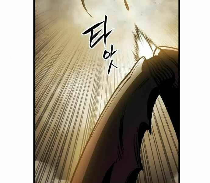 Sự Trở Về Của Chiến Thần Tự Sát Chapter 12 - 195