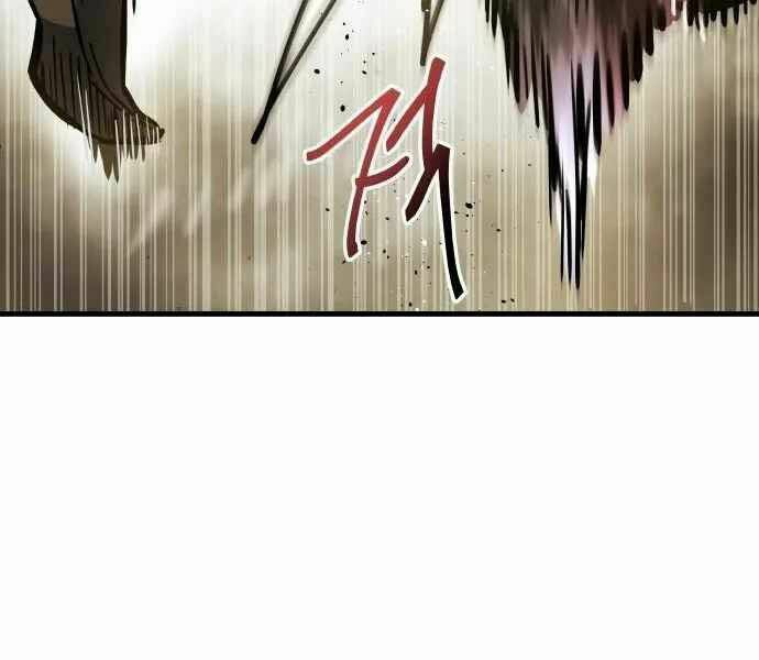 Sự Trở Về Của Chiến Thần Tự Sát Chapter 12 - 204