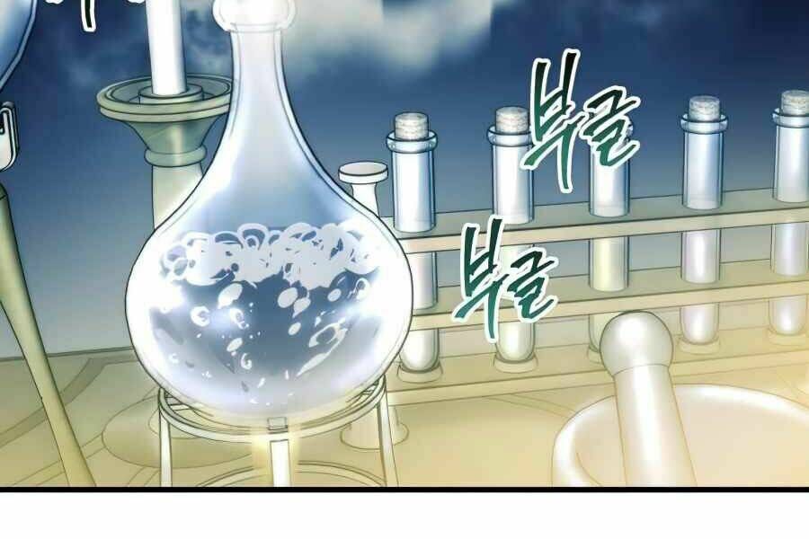 Sự Trở Về Của Chiến Thần Tự Sát Chapter 14 - 12