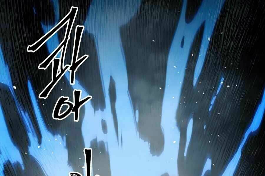 Sự Trở Về Của Chiến Thần Tự Sát Chapter 14 - 143