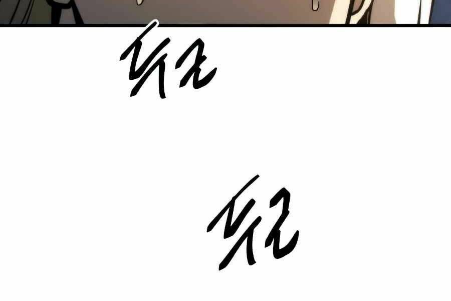 Sự Trở Về Của Chiến Thần Tự Sát Chapter 14 - 172