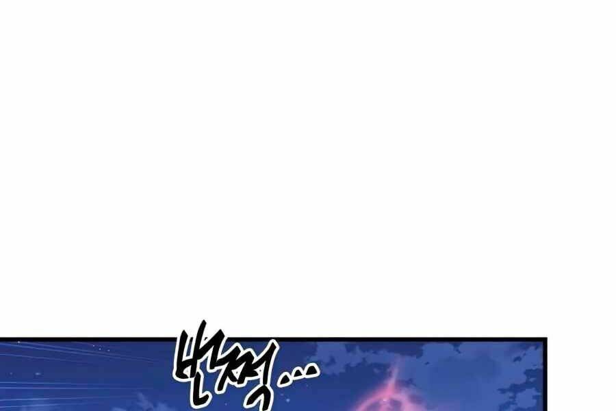 Sự Trở Về Của Chiến Thần Tự Sát Chapter 14 - 199