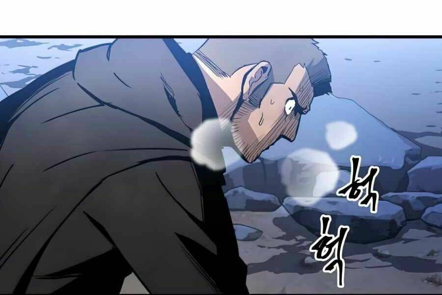 Sự Trở Về Của Chiến Thần Tự Sát Chapter 14 - 219