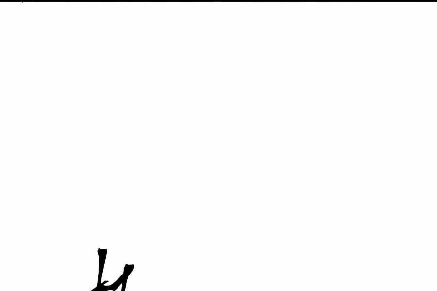 Sự Trở Về Của Chiến Thần Tự Sát Chapter 14 - 220