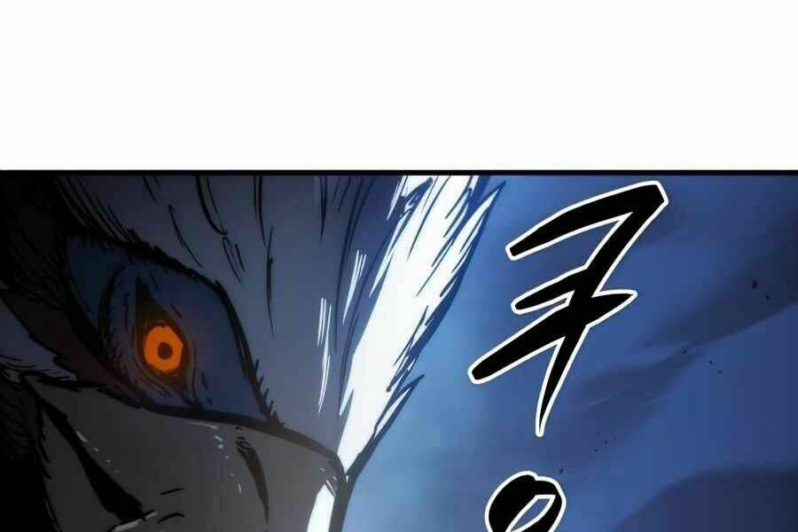 Sự Trở Về Của Chiến Thần Tự Sát Chapter 14 - 223