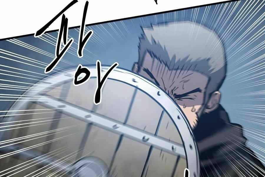 Sự Trở Về Của Chiến Thần Tự Sát Chapter 14 - 233