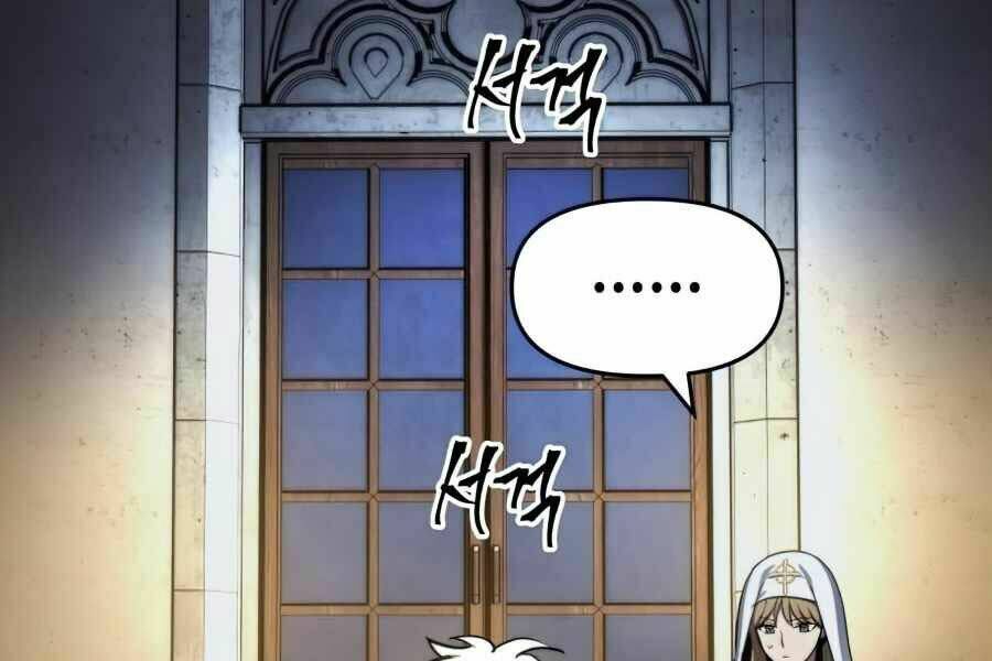 Sự Trở Về Của Chiến Thần Tự Sát Chapter 14 - 25