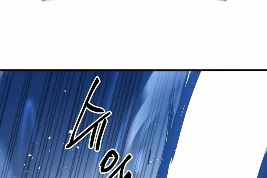 Sự Trở Về Của Chiến Thần Tự Sát Chapter 14 - 242