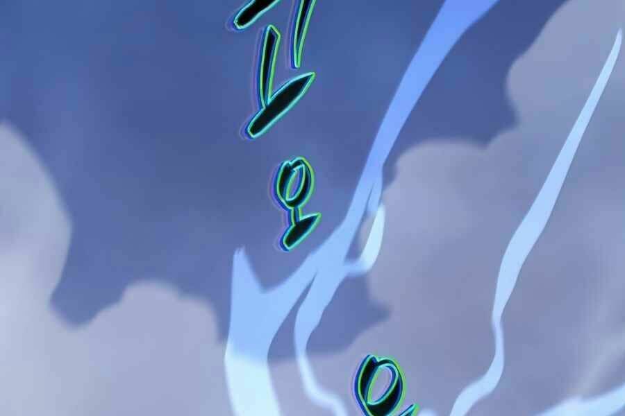 Sự Trở Về Của Chiến Thần Tự Sát Chapter 14 - 247