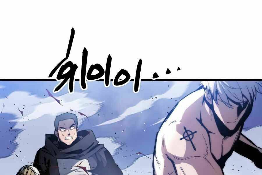 Sự Trở Về Của Chiến Thần Tự Sát Chapter 14 - 293