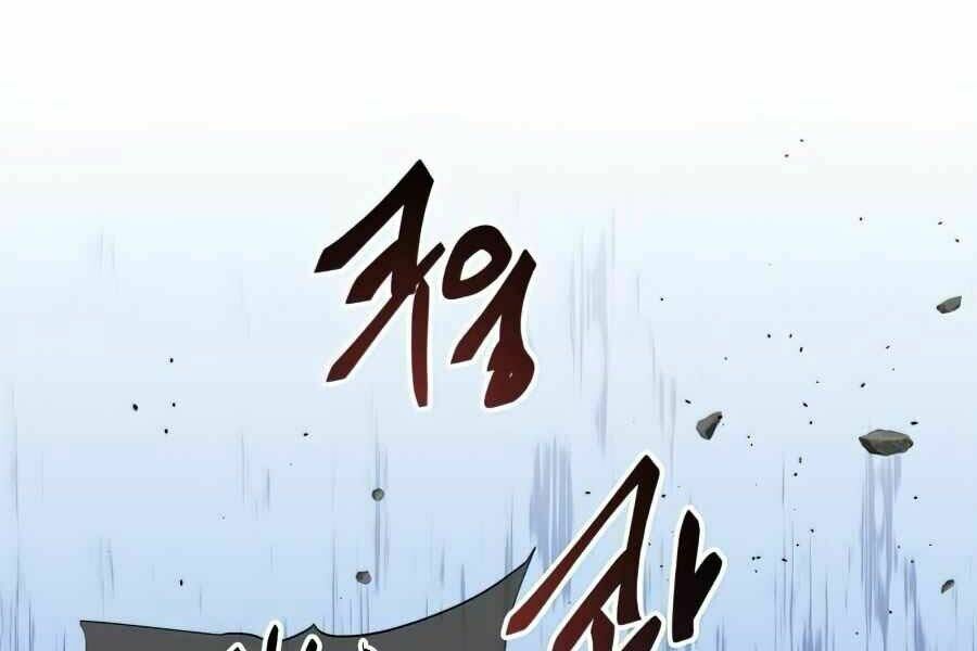 Sự Trở Về Của Chiến Thần Tự Sát Chapter 14 - 336