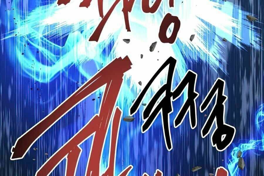 Sự Trở Về Của Chiến Thần Tự Sát Chapter 14 - 341