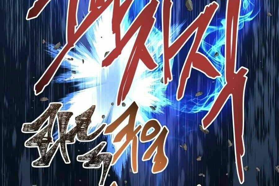 Sự Trở Về Của Chiến Thần Tự Sát Chapter 14 - 342
