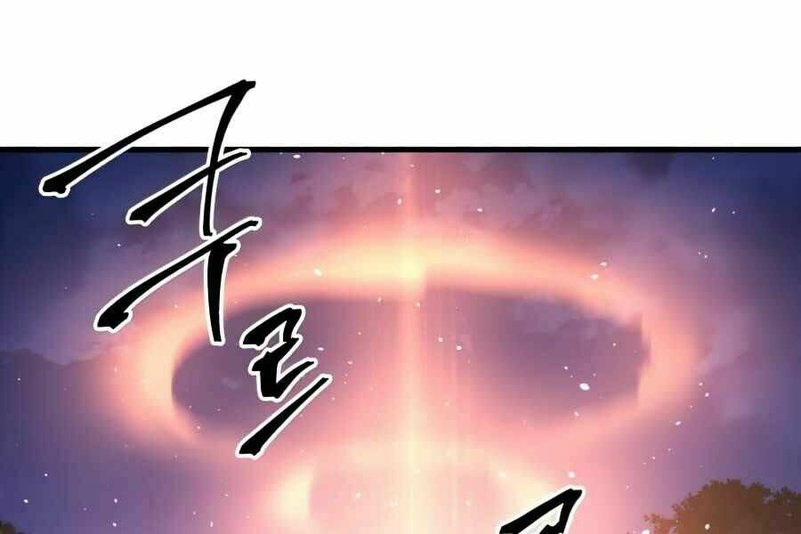 Sự Trở Về Của Chiến Thần Tự Sát Chapter 14 - 350