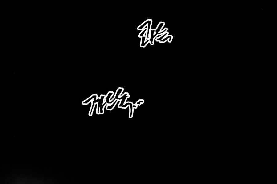 Sự Trở Về Của Chiến Thần Tự Sát Chapter 14 - 381