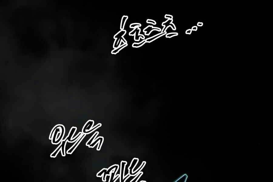 Sự Trở Về Của Chiến Thần Tự Sát Chapter 14 - 382