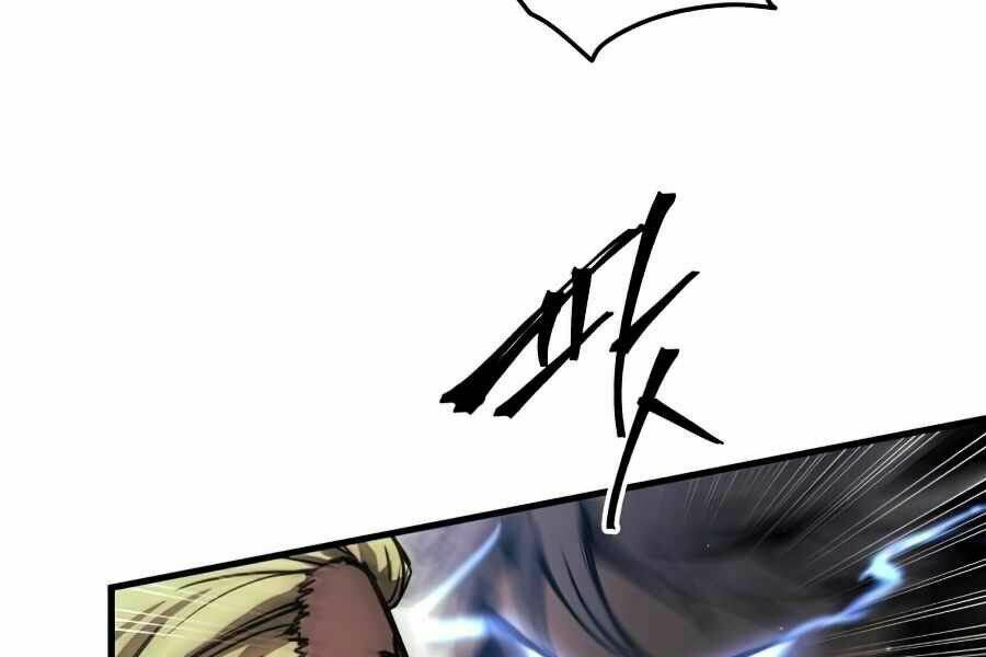 Sự Trở Về Của Chiến Thần Tự Sát Chapter 16 - 14