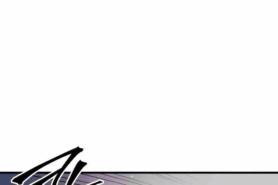 Sự Trở Về Của Chiến Thần Tự Sát Chapter 16 - 161