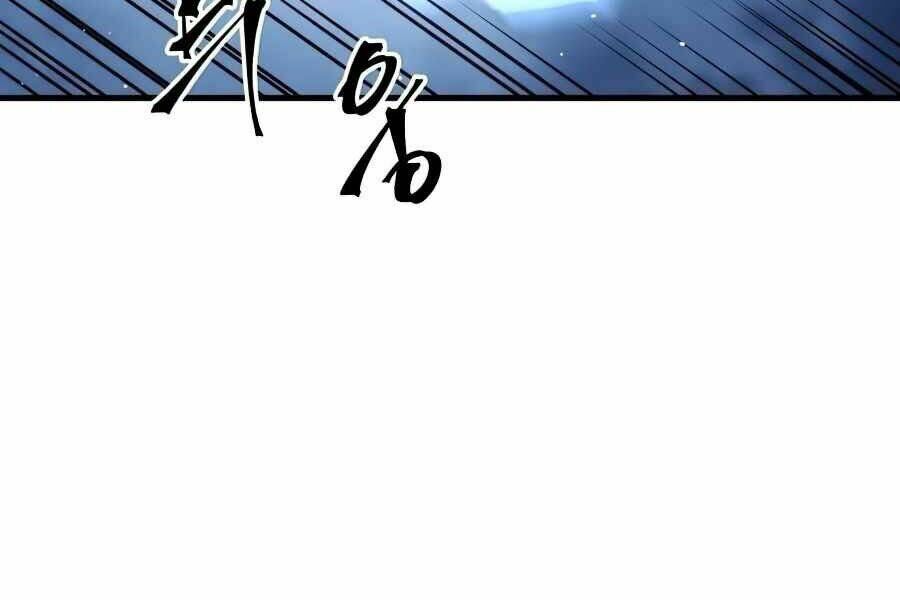 Sự Trở Về Của Chiến Thần Tự Sát Chapter 16 - 212