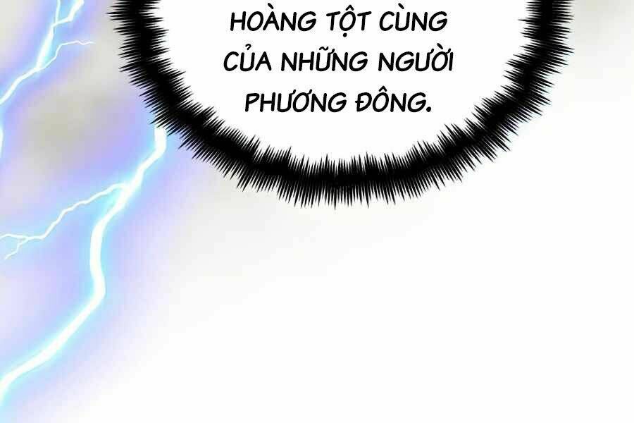 Sự Trở Về Của Chiến Thần Tự Sát Chapter 16 - 231