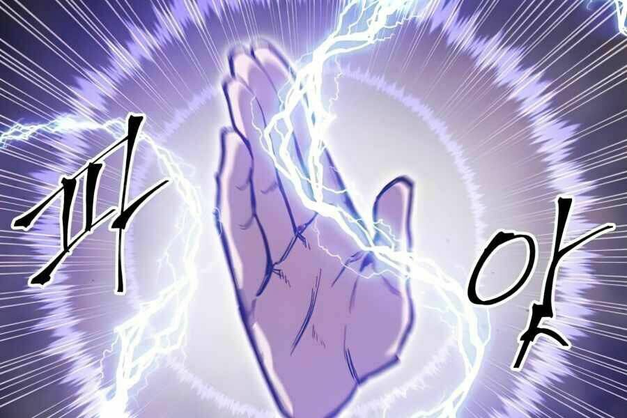 Sự Trở Về Của Chiến Thần Tự Sát Chapter 16 - 233