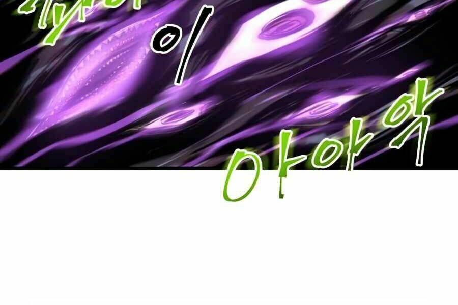 Sự Trở Về Của Chiến Thần Tự Sát Chapter 16 - 52