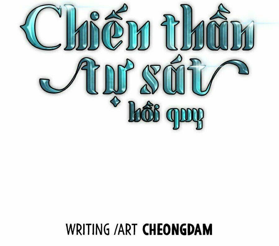 Sự Trở Về Của Chiến Thần Tự Sát Chapter 20 - 112