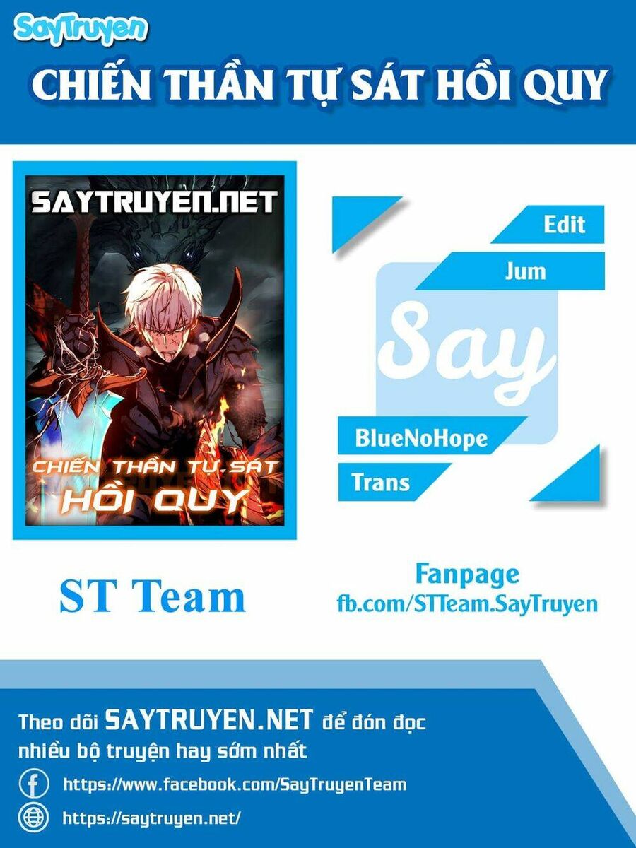 Sự Trở Về Của Chiến Thần Tự Sát Chapter 22 - 2