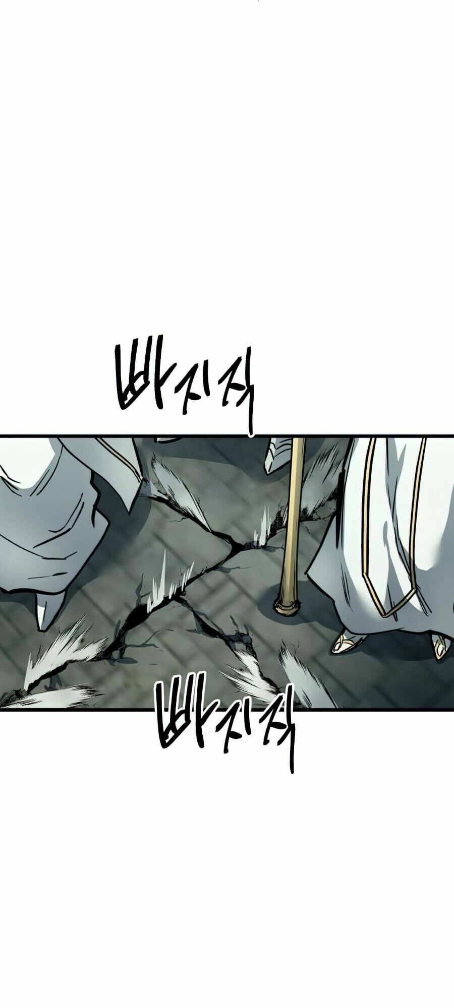 Sự Trở Về Của Chiến Thần Tự Sát Chapter 22 - 73