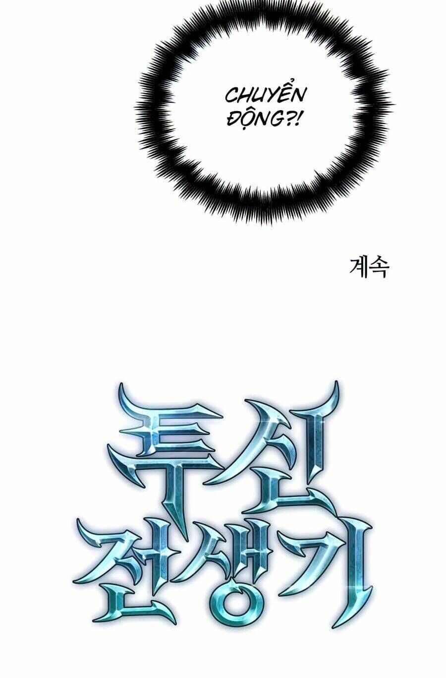 Sự Trở Về Của Chiến Thần Tự Sát Chapter 22 - 77