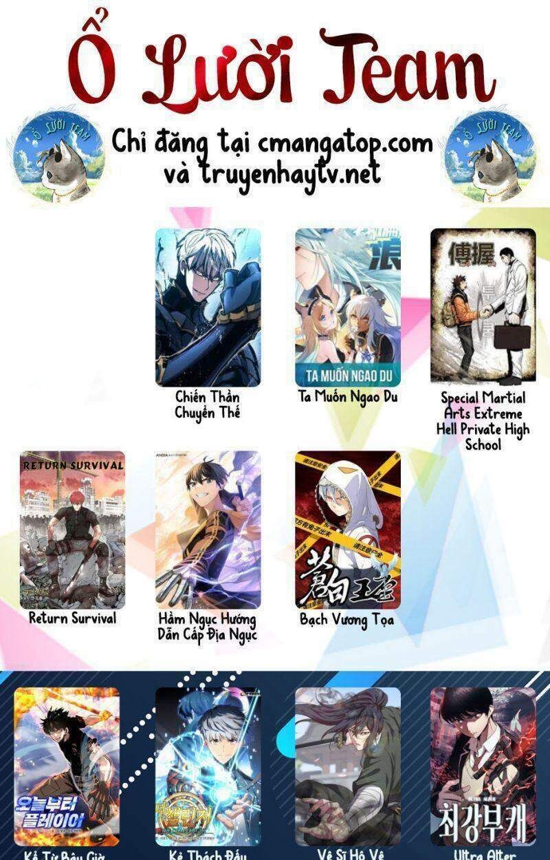 Sự Trở Về Của Chiến Thần Tự Sát Chapter 23 - 108