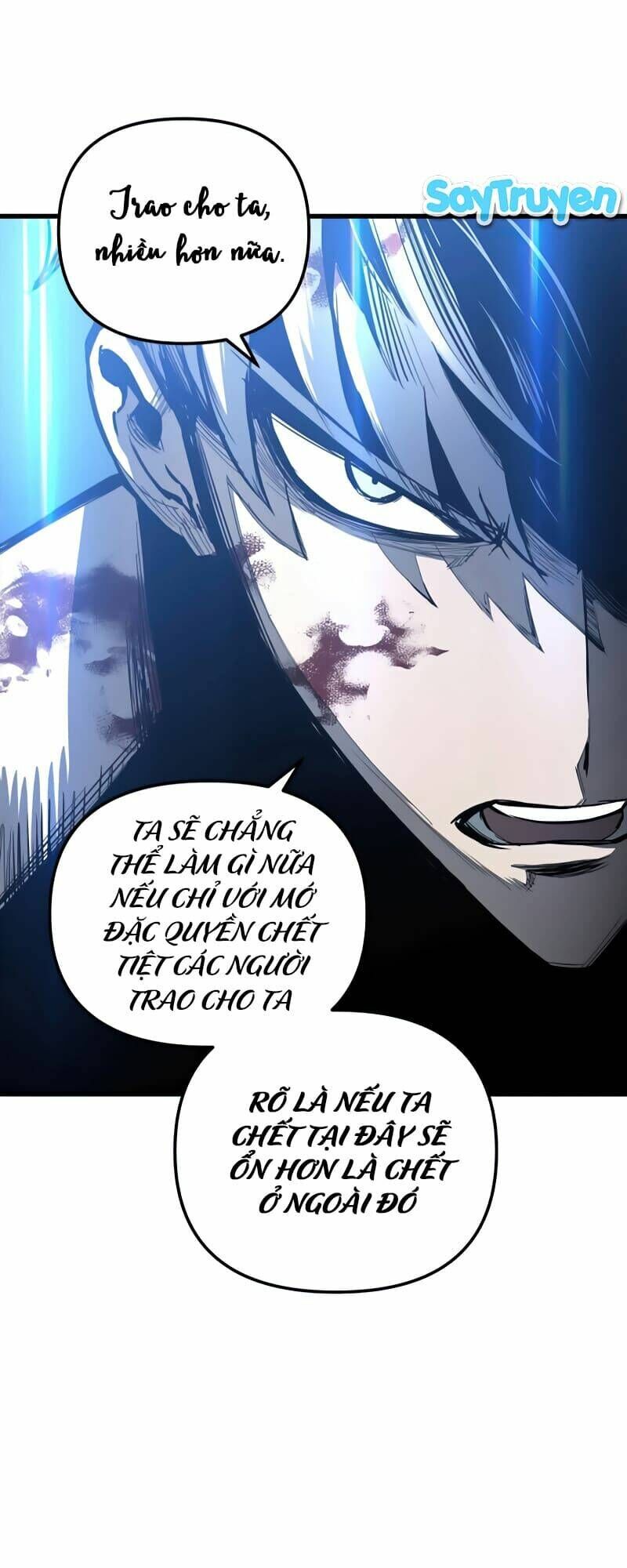 Sự Trở Về Của Chiến Thần Tự Sát Chapter 29 - 25