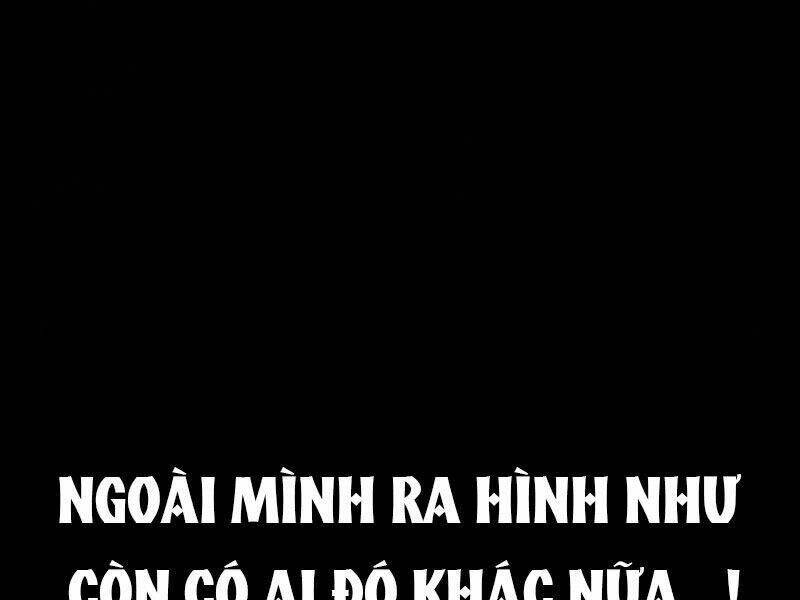 Sự Trở Về Của Chiến Thần Tự Sát Chapter 32 - 27