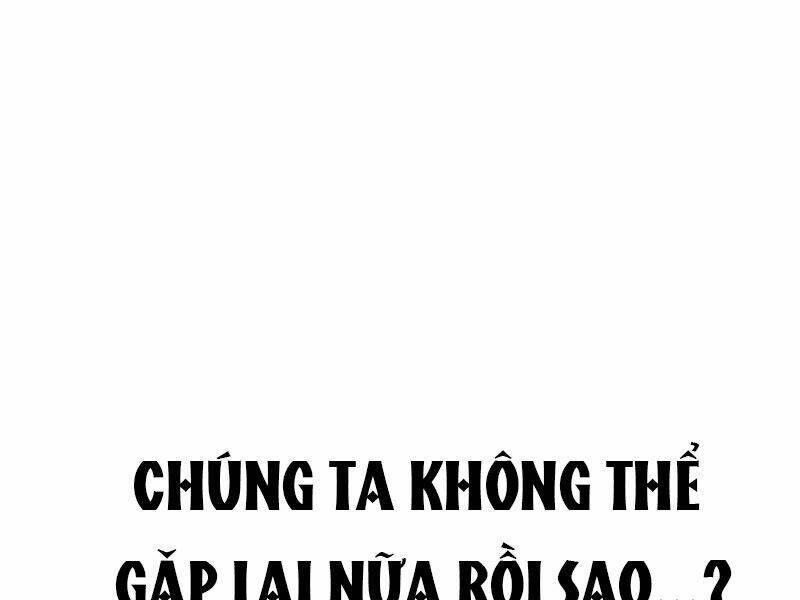 Sự Trở Về Của Chiến Thần Tự Sát Chapter 33 - 200