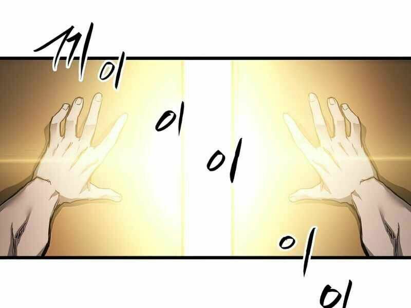 Sự Trở Về Của Chiến Thần Tự Sát Chapter 35 - 8