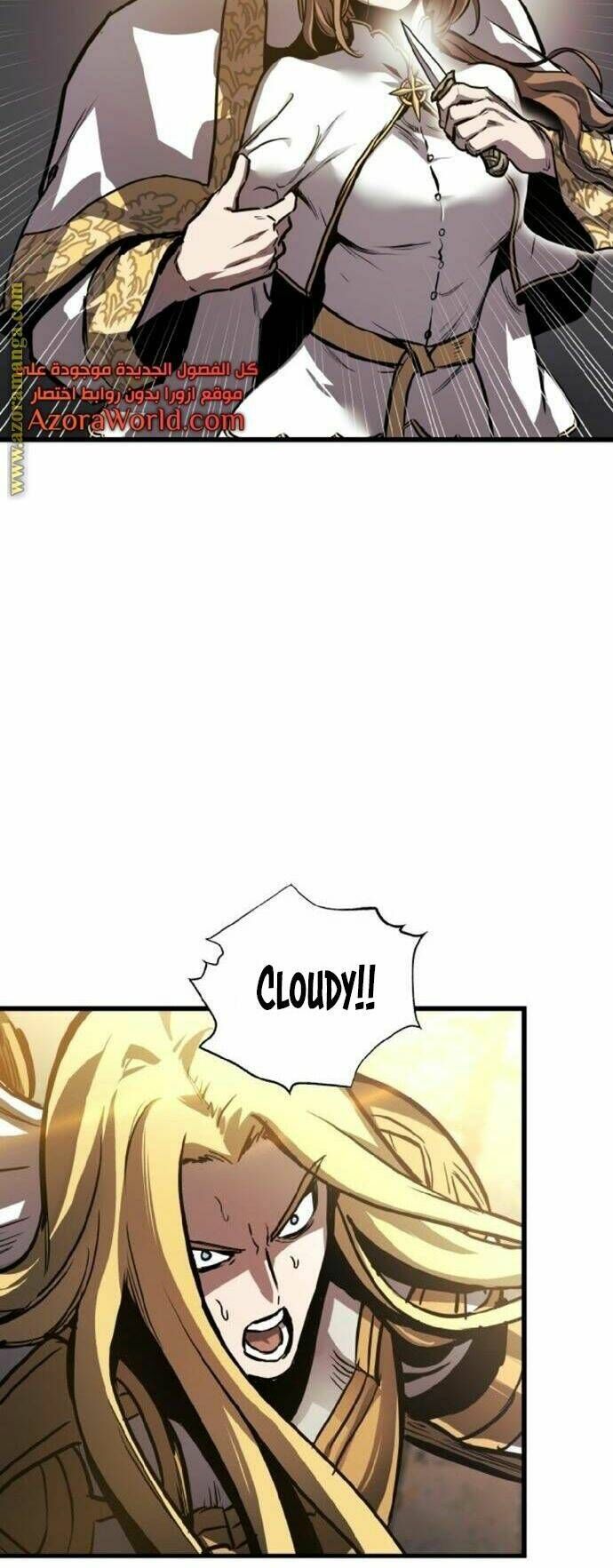 Sự Trở Về Của Chiến Thần Tự Sát Chapter 36 - 24