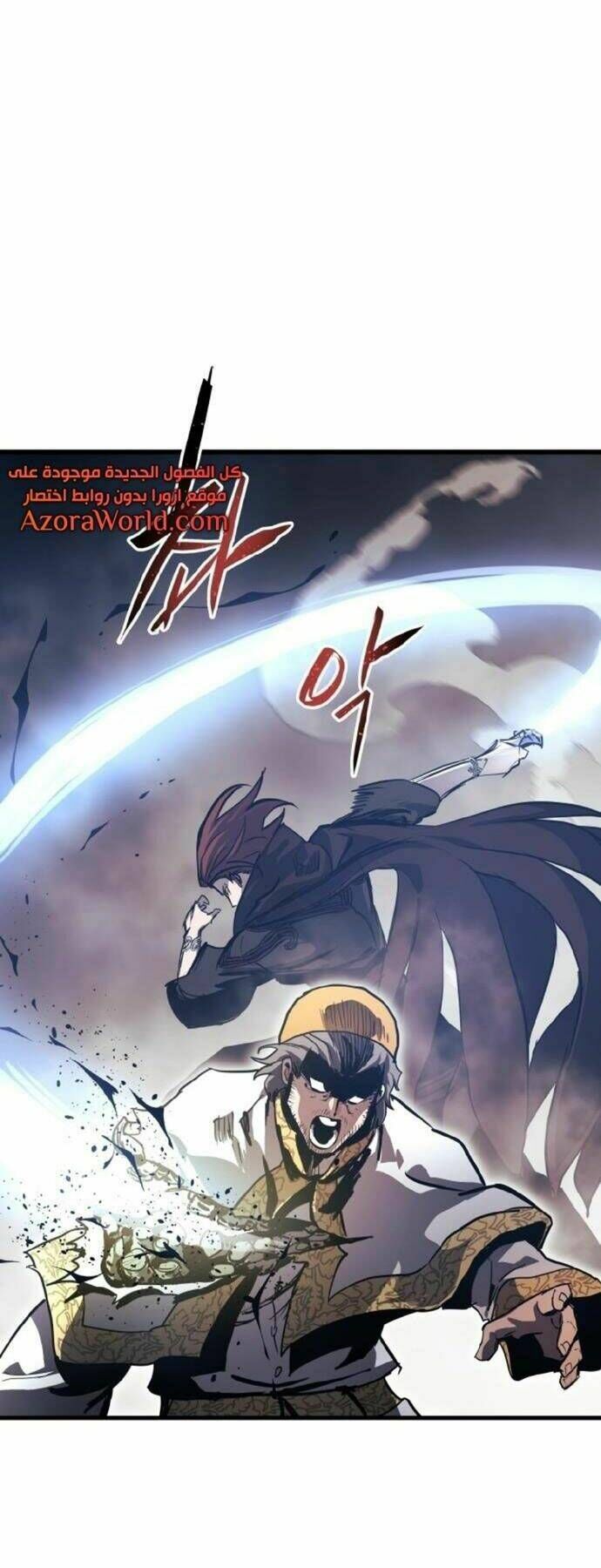 Sự Trở Về Của Chiến Thần Tự Sát Chapter 36 - 37