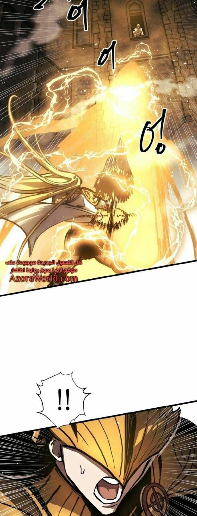 Sự Trở Về Của Chiến Thần Tự Sát Chapter 36 - 44