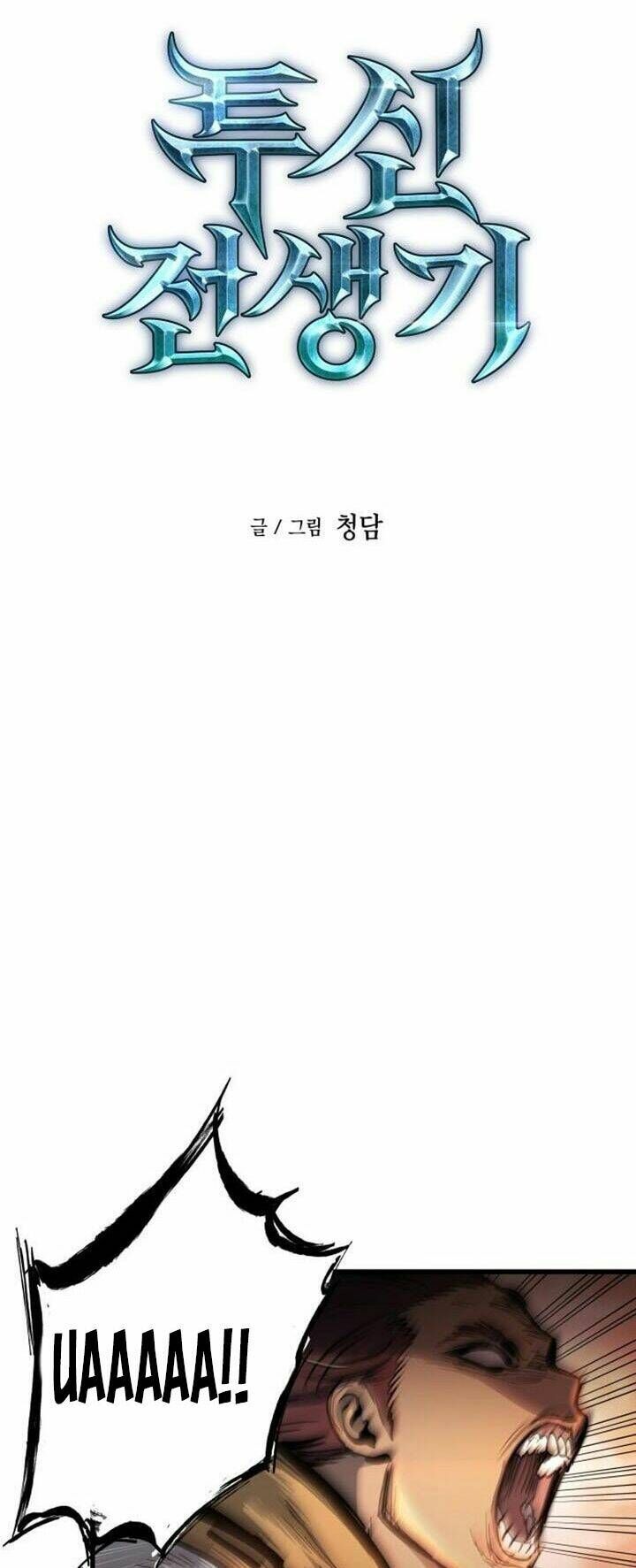 Sự Trở Về Của Chiến Thần Tự Sát Chapter 37 - 7